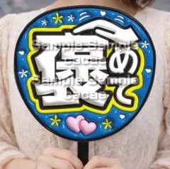 Item thumbnail for item 607f2fef-c27f-4a1b-90fb-48d557e0dec3