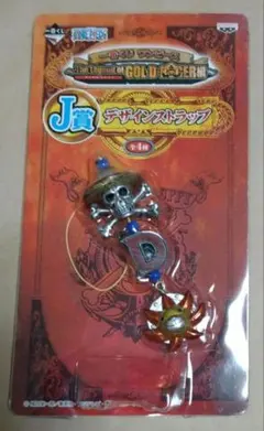 一番くじ ワンピース J賞 デザインストラップ シキ - メルカリ