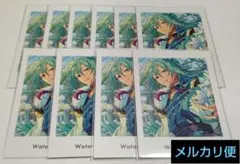 あんスタ　日々樹渉　ぱしゃっつ　vol.5 Action