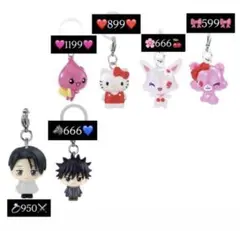 めじるしアクセサリー ガチャガチャ