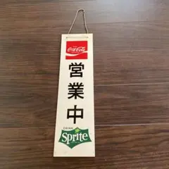 2025年最新】コカコーラ営業中看板の人気アイテム - メルカリ