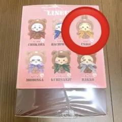 2026年最新】ちいかわ Kiramekko Teddy Bear (ちいかわ)の人気アイテム