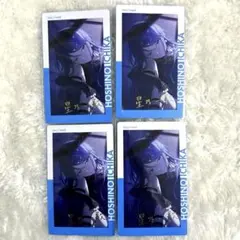 プロセカ エピカ 箔押し 19C 一歌