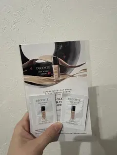 DECORTE ZEN WEAR GLOW サンプル2包