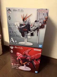 【未開封】　一番くじ　機動戦士ガンダム　ラストワン賞 サザビー＆νガンダムのサムネイル