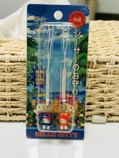 レア・美品】ご当地キティ グアム限定 日焼け 根付 2007年 当時物