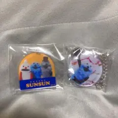 PUPPET SUNSUN アクリルキーホルダー 2種セット　ガチャガチャのサムネイル