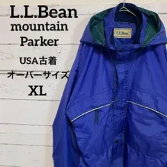 L.LBean エルエルビーンマウンテンパーカーナイロンジャケット USA古着