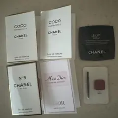 CHANEL ディオール香水サンプルセット