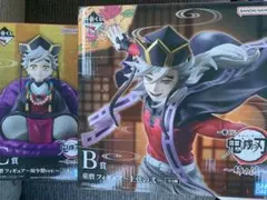 鬼滅の刃 一番くじ ~姉の仇~ B賞　C賞　童磨 フィギュア