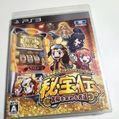 Item thumbnail for item db3b5ad3-2563-479b-b652-6cce842bff3b