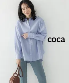 1551 美品✨️coca ビッグ無地シャツ ブルー