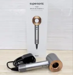 2026年最新】dyson supersonicの人気アイテム - メルカリ