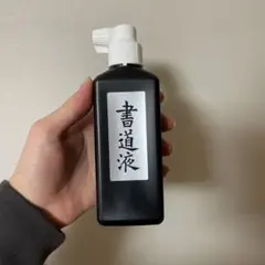 Item thumbnail for item 8970e2b3-ed08-4850-9d13-62bd0f0f4b38