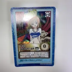 福*蔵様 絶版　希少　カードダス ワンピース ハイパーバトル ナミ 海賊専門の泥