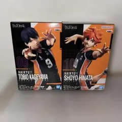 【新品未開封】ハイキュー 日向翔陽 影山飛雄 ポージング フィギュア