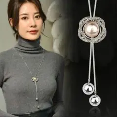 超人気　レディース　ネックレス　ペンダント　ロング　パール風 素敵