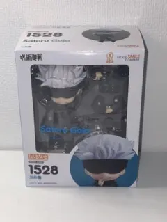 五条悟 ねんどろいど フィギュア 1528