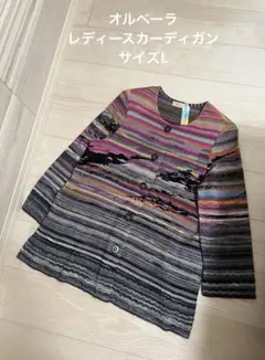 Item thumbnail for item b37f1304-92d4-40ea-97b1-11ee7e25bf0b