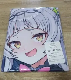 【抱き枕カバー】紫咲シオン キャラクター