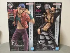 一番くじ ジョジョフィギュア リゾット・ネエロ、 ホルマジオ 2点セット