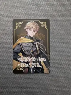 VOISINGチップス2　カード④　シクフォニ　みこと