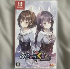 新品未開封】 Switch ふゆから くるる - メルカリ