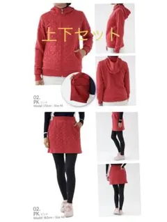 marie claire ジャケット&スカート&レギンス3点セット