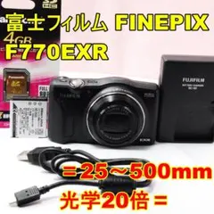 富士フィルム FinePix F775EXR ブラック 2026年最新】FINEPIX F775EXRの人気アイテム - メルカリ