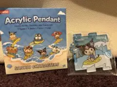 MINISO サンリオ クロミ アクリルキーホルダー サーフィン非売品