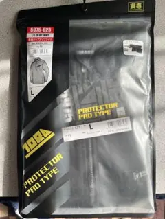 作業着 長袖ポロシャツ