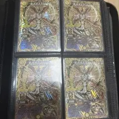 昇カオスマントラ シークレット 4枚 - メルカリ