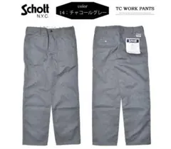 schott ショット チノパン メンパン ワークパンツのサムネイル