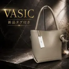 2026年最新】PATTI mini vasicの人気アイテム - メルカリ