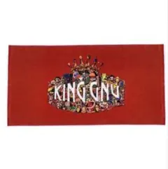 2026年最新】国内アーティスト：King Gnu ミュージシャン タオルの人気
