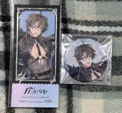 nu:カーニバル エイト