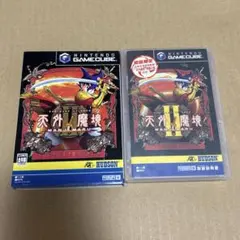2026年最新】天外魔境II 卍MARUの人気アイテム - メルカリ