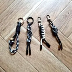 パラコード キーホルダー 4点セット モノトーン
