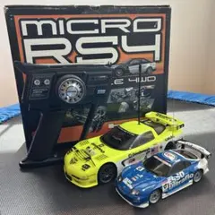 2026年最新】HPI ホビーラジコンの人気アイテム - メルカリ