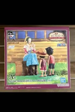 ワンピース一番くじA賞 フーシャ村の記憶