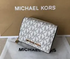 極美品★MICHAEL KORS 定価33,000円 三つ折り財布 バニラ