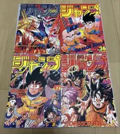 ドラゴンボール ポスターコレクション コンプセット - メルカリ
