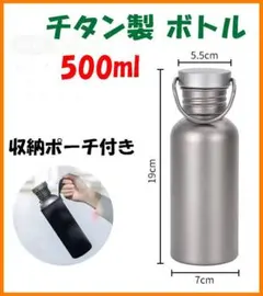 チャクラ梵字 ◎新品未使用◎ 銅水筒 850ml - メルカリ