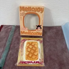 新品未開封Mellojoyメロジョイ クリームワッフル スクエア - メルカリ