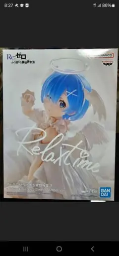リゼロ レム Sweet Angel ver. フィギュア 2点セット - メルカリ