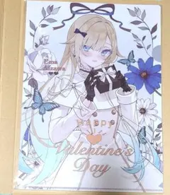 Item thumbnail for item c8bcdf88-2e98-4043-a043-55cda8565d4a