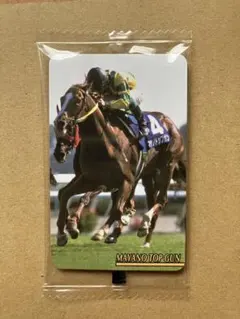J213復刻版　マヤノトップガン　まねき馬倶楽部　競馬　カード