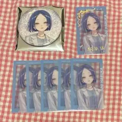 プロセカ ZOZO イラストレーターコラボ 桐谷遥 グリッター缶バッジ3点