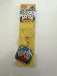 ちいかわ 沖縄限定 キーホルダー シーサー うさぎ