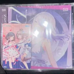 夢100 AJ2026 TypeB イヌイ セット - メルカリ